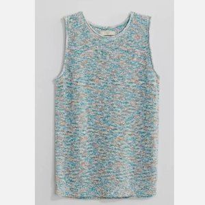 NEW Multicolored Sz Medium Petite Casual or Dress Sleeveless Sweater LOFT